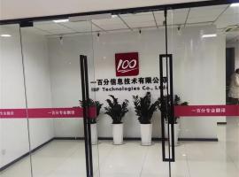 認證翻譯服務(wù)適用于哪些文件？