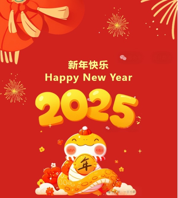 一百分翻譯公司 一百分翻譯公司