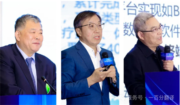 “項(xiàng)控求發(fā)展、管理融世界”一百分精彩亮相第二屆項(xiàng)目控制大會(huì)