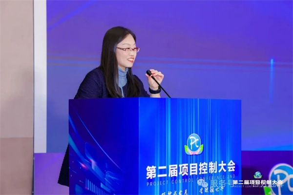“項(xiàng)控求發(fā)展、管理融世界”一百分精彩亮相第二屆項(xiàng)目控制大會(huì)