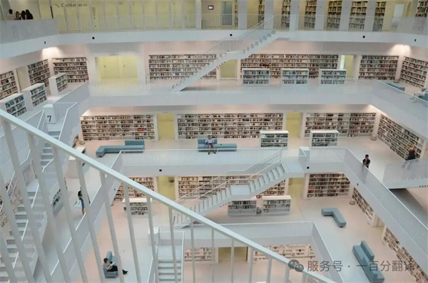 中外標準咨詢服務(wù)