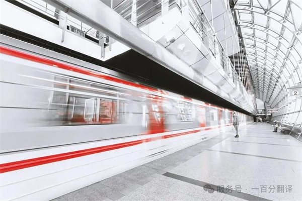 中外標準咨詢服務(wù)